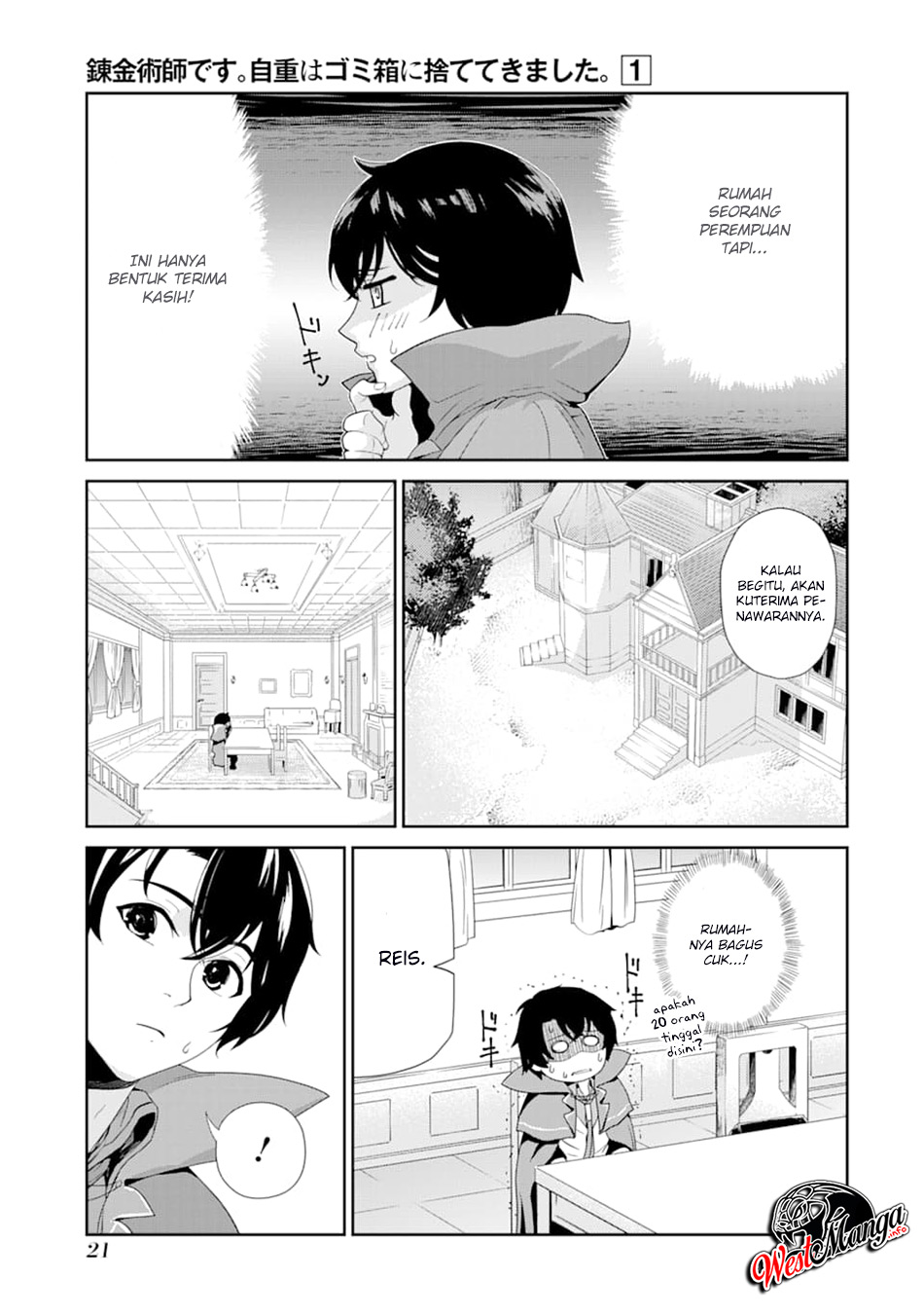 Renkinjutsu-shidesu. Jichou Wa Gomibako Ni Sutete Chapter 01 Gambar 20